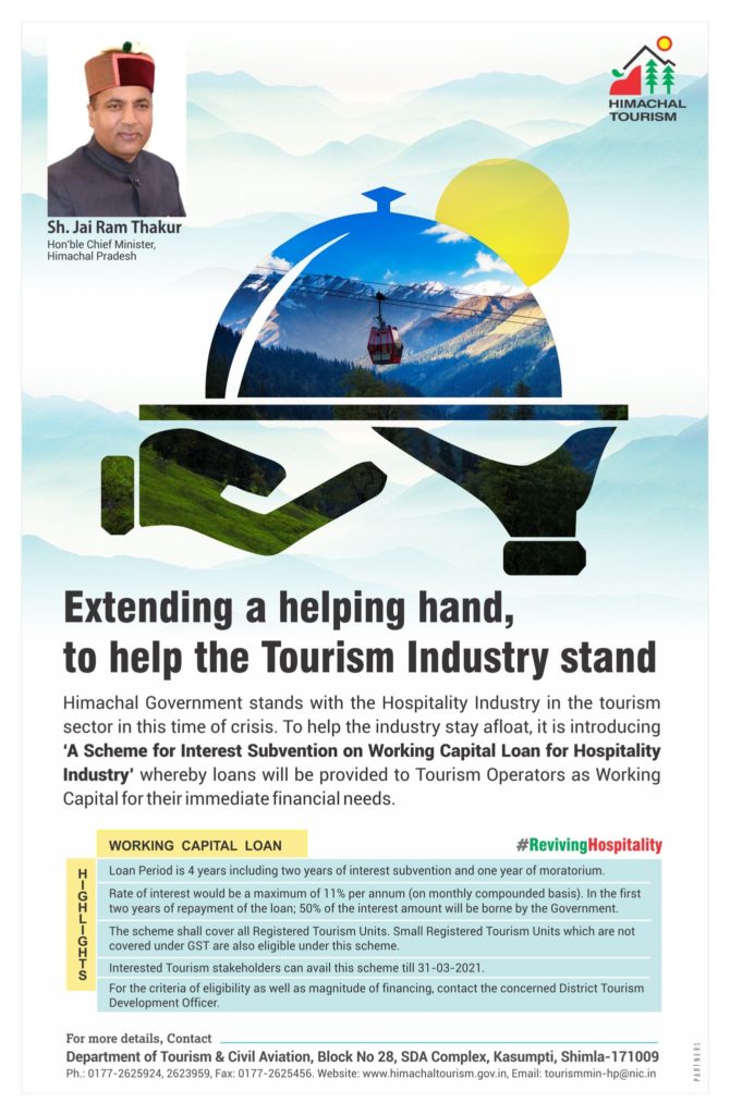 Details of the scheme by Himachal Tourism