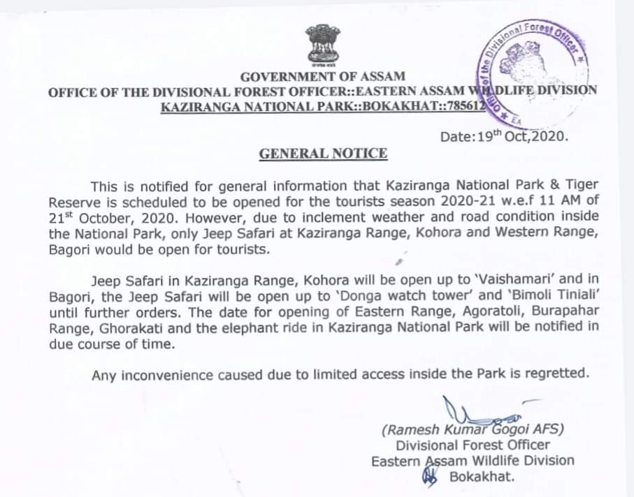 Notification about reopening of Kaziranga