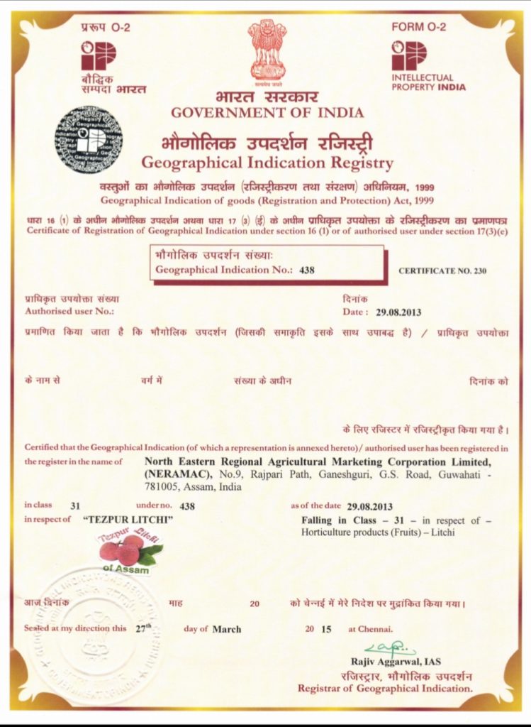 Certificate of GI Tag of Tezpur Litchi