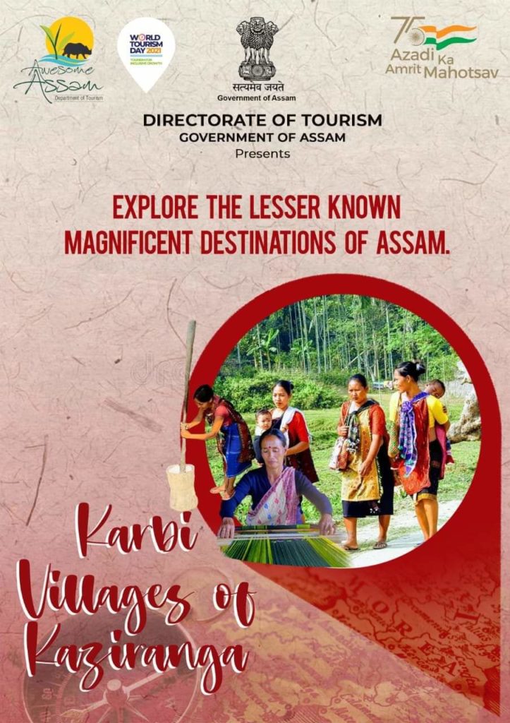 New travel destinations in Assam