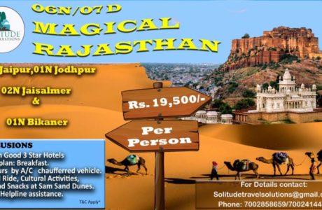 royal rajasthan packages