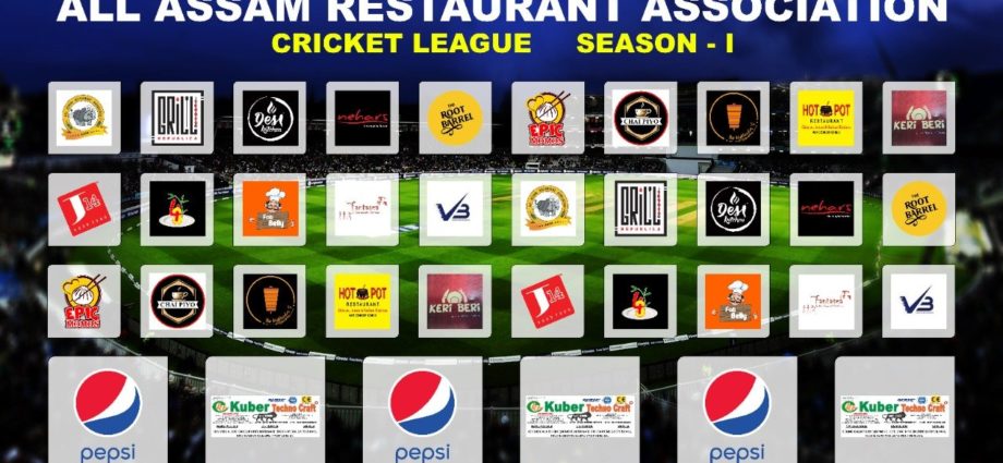 AARA Cricket League