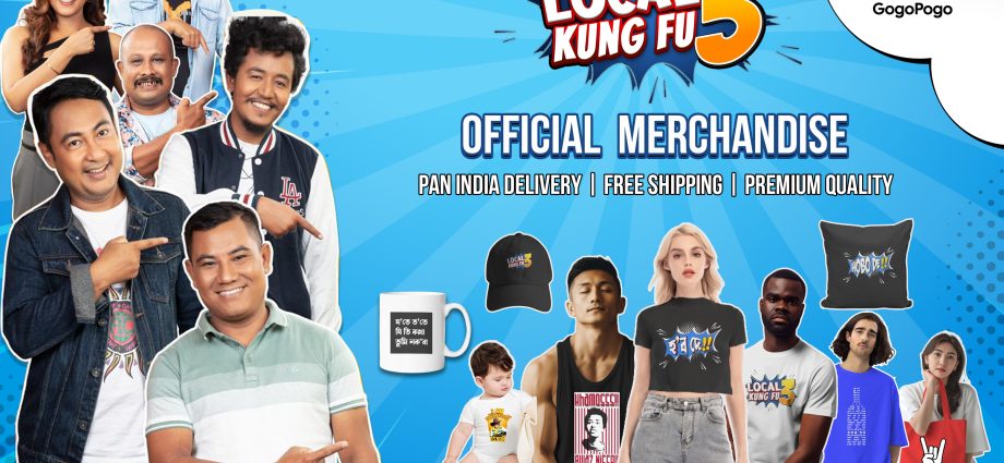 Local Kung Fu 3 - Exclusive Merchandise Store Opens in Guwahati