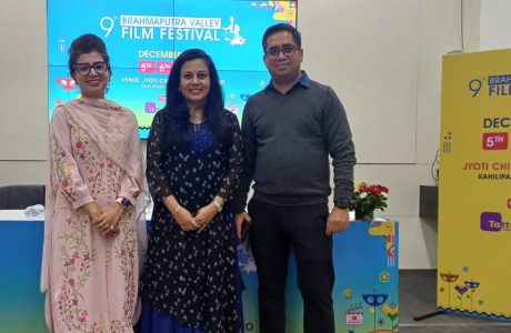 Brahmaputra Valley Film Festival 2024