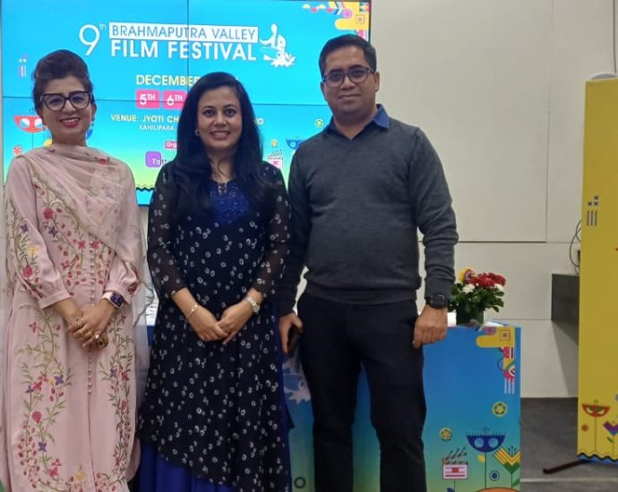 Brahmaputra Valley Film Festival 2024