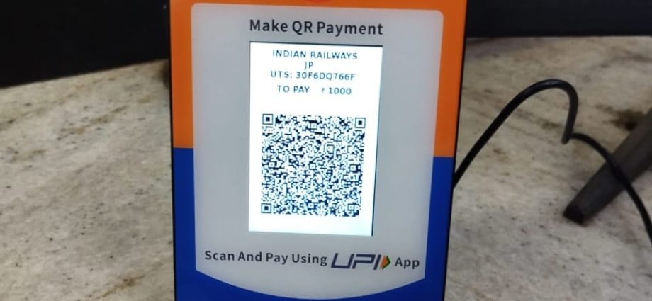 qr enabled payment system